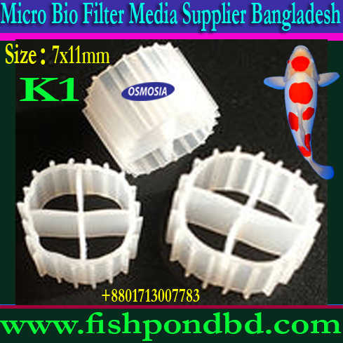Moving Bed Biofilm Reactor MBBR Technology in Bangladesh, Mbbr Technology equipment available in Bangladesh, Japanese Bio Filter Mat Suppliers in Bangladesh, Bio Filter Mat Suppliers in Bangladesh, Biological Filter Media Mat Suppliers in Bangladesh, MBBR Media, Biofilm Carrier, Kaldnes Filter Media, MBBR Bio Media, Aquarium Filter Media, Aquaculture Bio Filter, Filter Media Bio Ball, Bio Ball, MBBR Media Suppliers in China, Biofilm Carrier Supplier in China