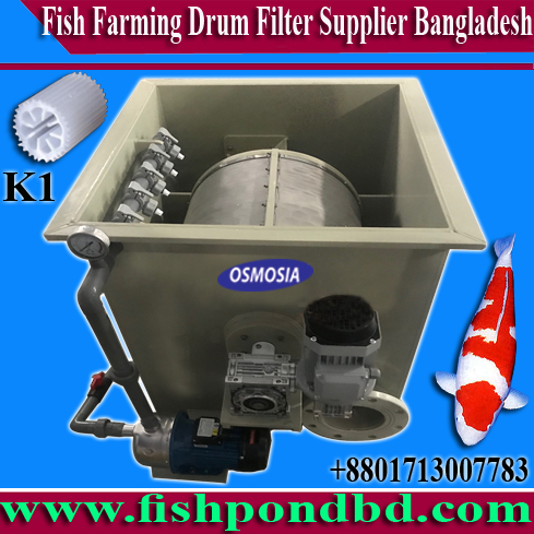 Drum Filter Manufacturers Companies in China, Indoor Fish Farming Project Accessories and Drum Filter Manufacturers Company in Bangladesh, Drum Filter Supplier Bangladesh, 20 Tons Per Hour Drum Filter for Ras Project, 30 Tons Per Hour Drum Filter for Ras Project, Rotary Drum Filter Supplier Bangladesh, Ras Rotary Drum Filter Supplier Bangladesh, Fish Pond Aeration Suppliers Company in Bangladesh, Drum Filter Supplier, Aquaculture Drum Filter Supplier, Aquaculture Rotary Fish Farming Drum Filter Supplier Company, Aquaculture Rotary Ras Indoor Fish Farming Drum Filter Supplier Company in Bangladesh