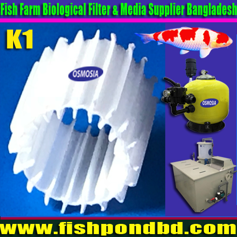 Aquaculture Fish Farming Water Treatment Products Supplier Company in Bangladesh, Aquaculture Fish Farming Water Treatment Accessories Suppliers Company in Bangladesh, Aquaculture Fish Farming Accessories Suppliers Company in Bangladesh, Aquaculture Fish Farming Equipment Suppliers Company in Bangladesh, Aquaculture Fish Farming Products Supplier Company in Bangladesh, Indoor Aquaculture Fish Farming Products Supplier Company in Bangladesh, Modern Fish Farming Biological Water Machinery in Bangladesh